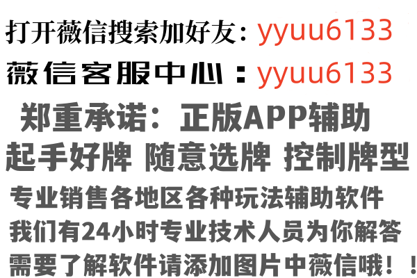 德阳征服因特网有限公司